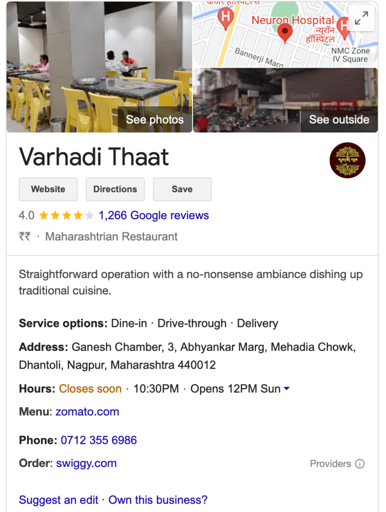Nagpur's Varhadi Thaat Restaurant