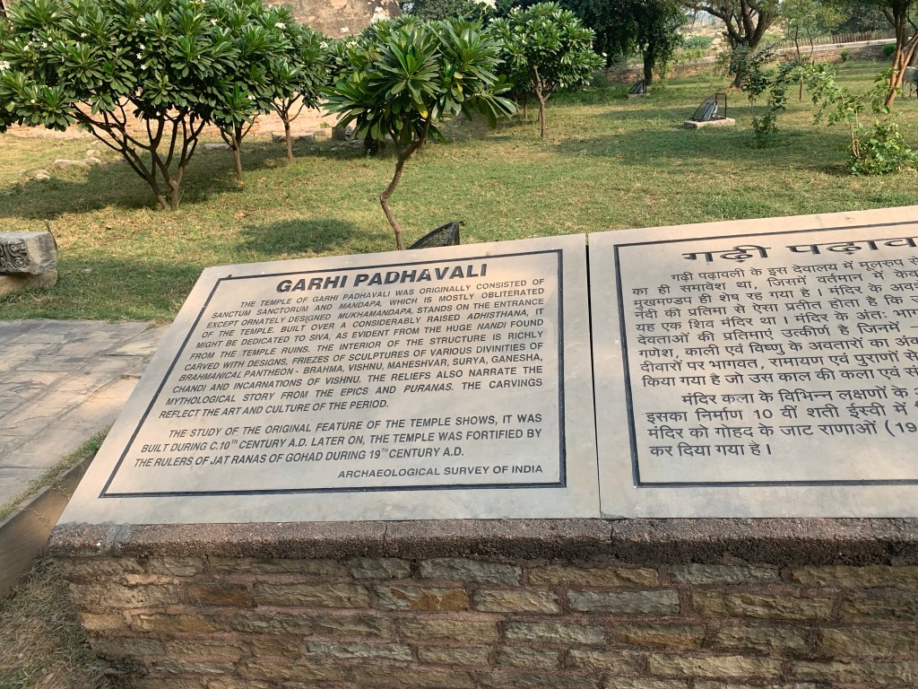 Garhi Padhavali