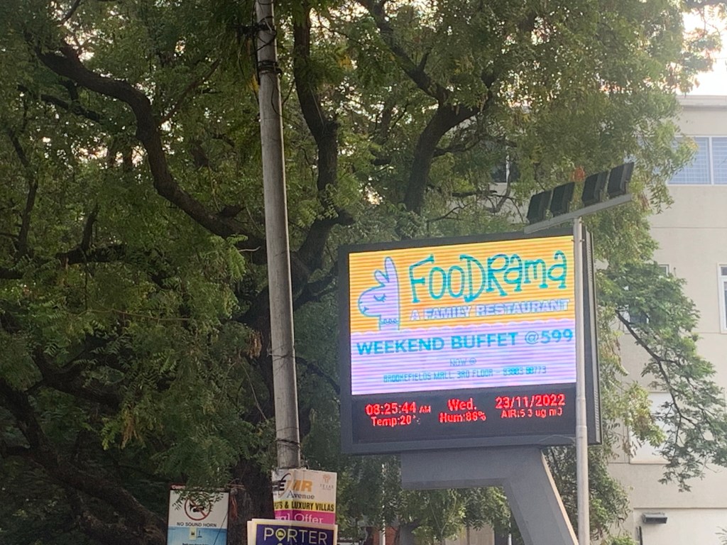 Coimbatore