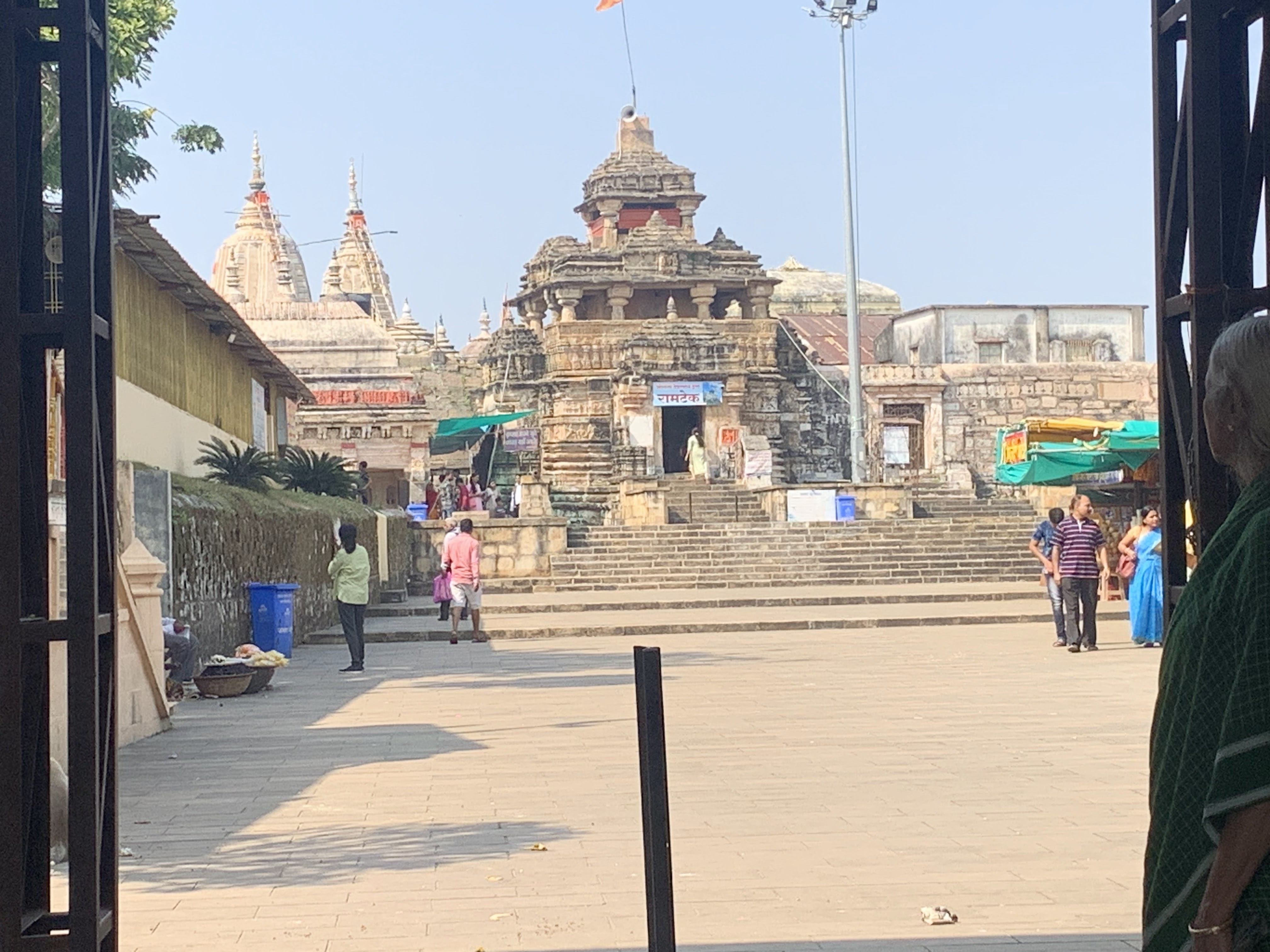 Ramtek Mandir