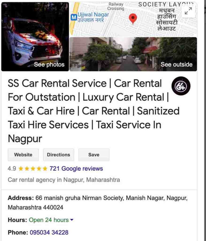 Ramtek