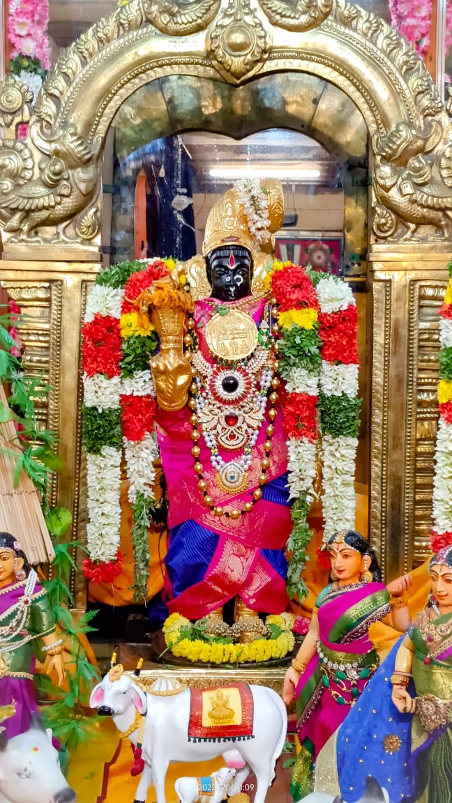 Andal Thirupaavai Paasuram #17