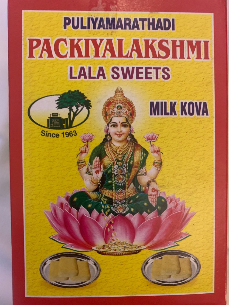 Srivilliputhur Paalgova