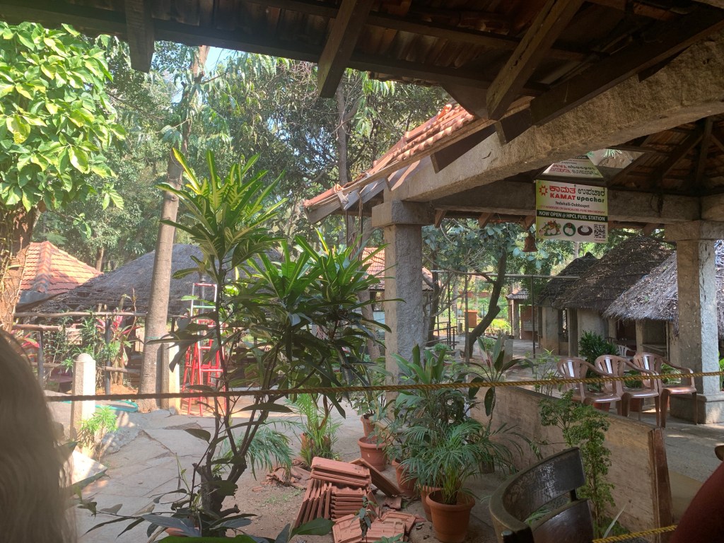 Kamat Lokaruchi