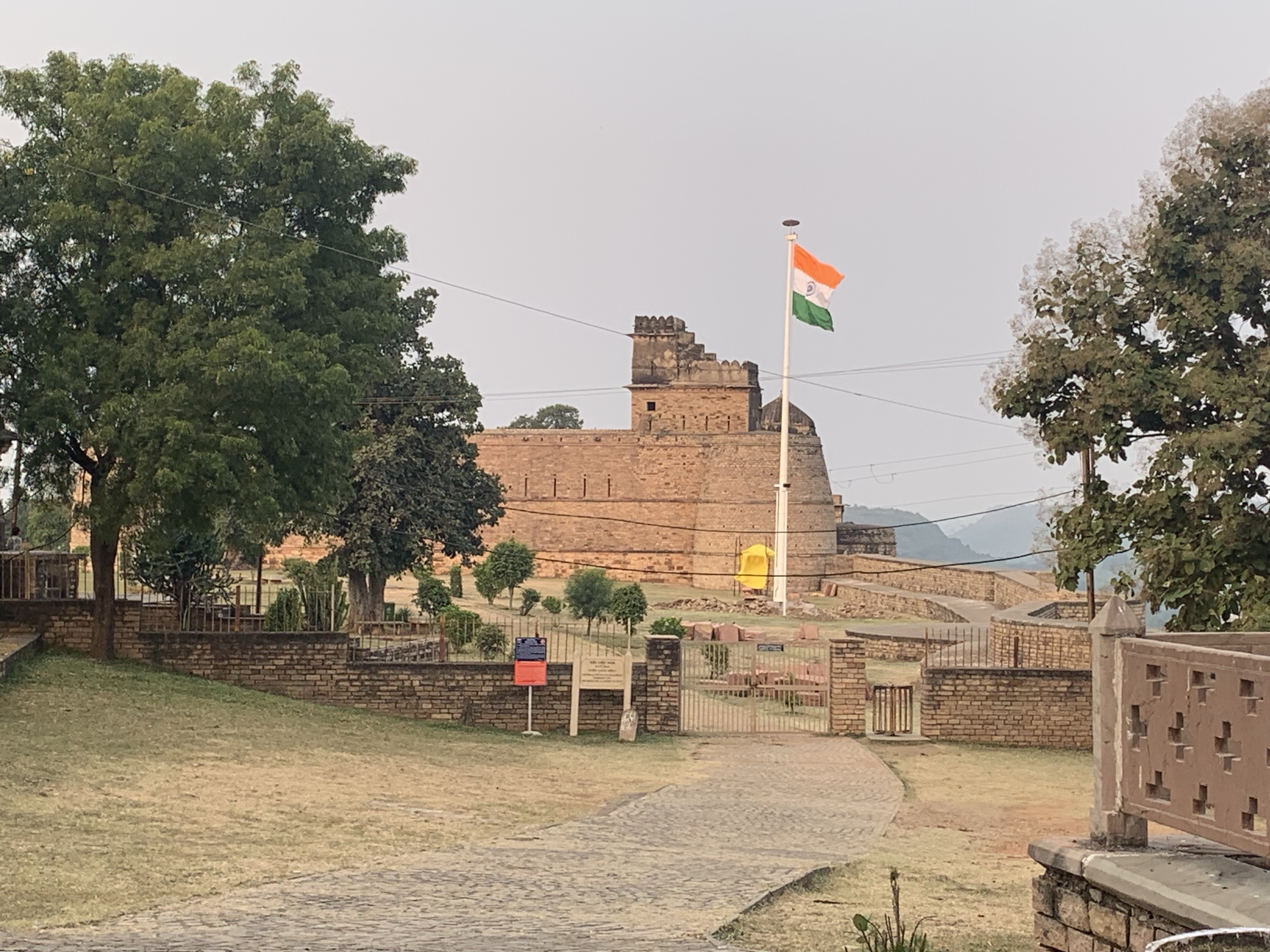 Chanderi Fort