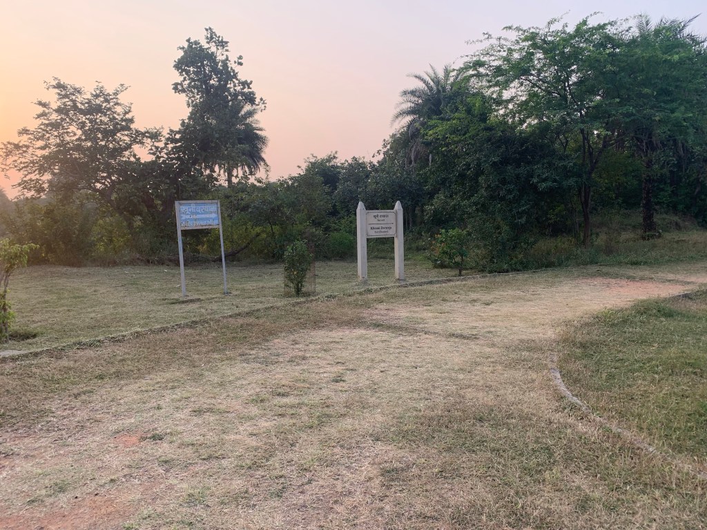 Khooni Darwaza, Chanderi Fort