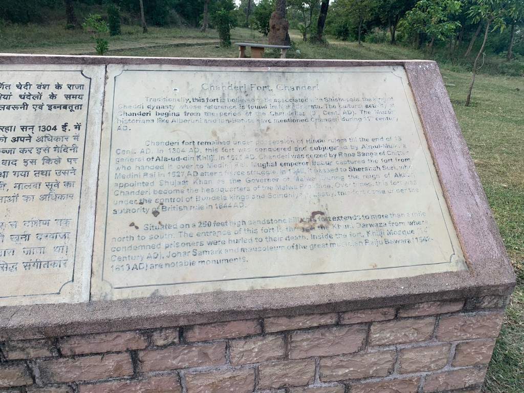 Chanderi Fort