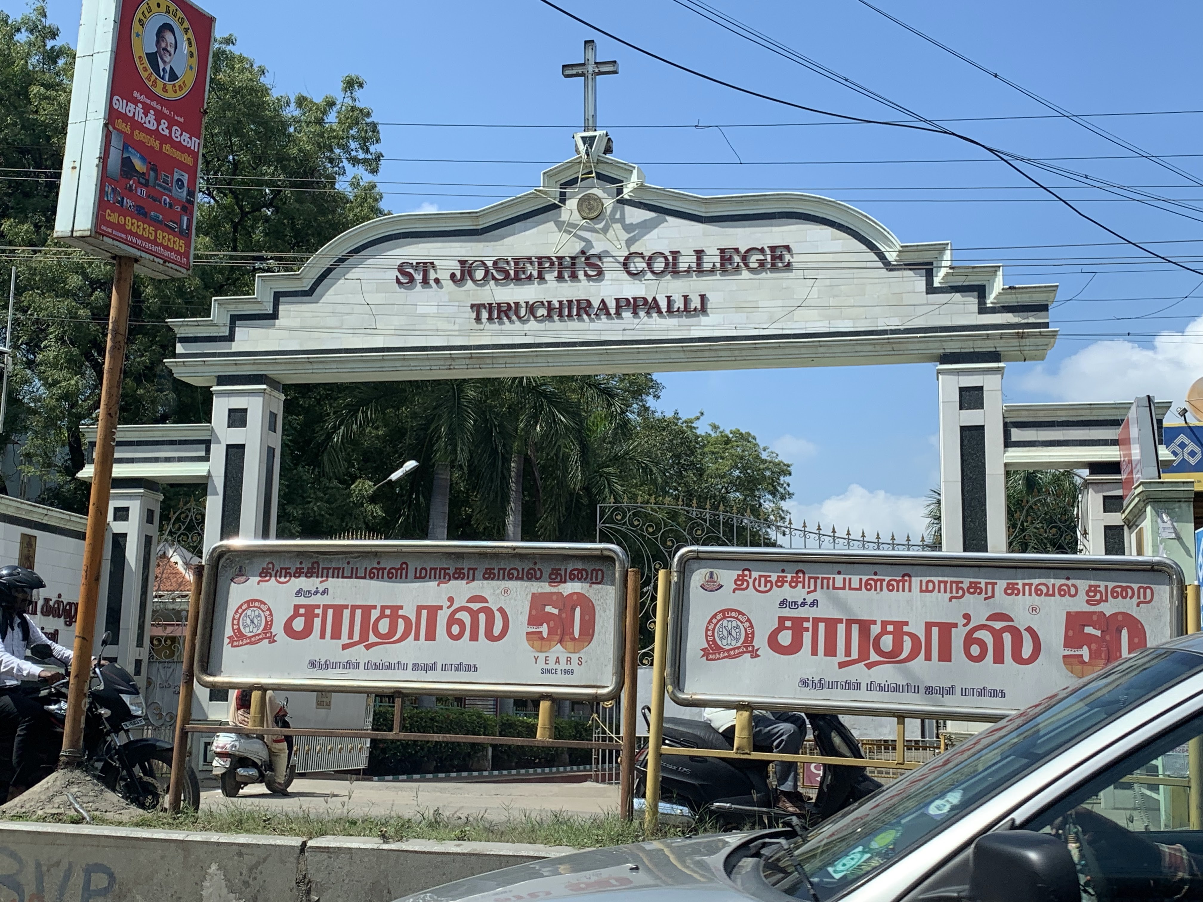 Coincidences - St. Joseph's college