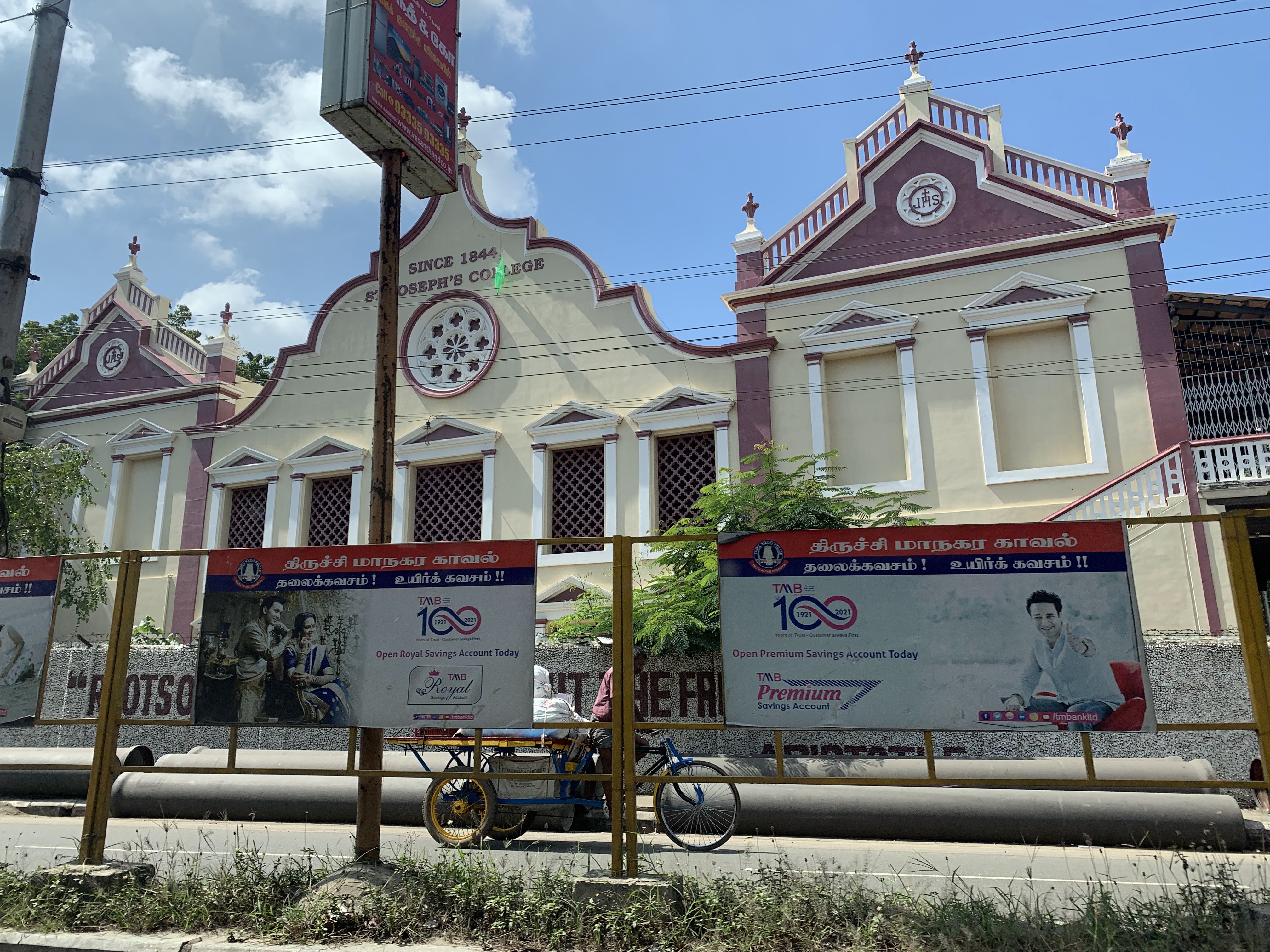 Coincidences - St Joseph's Trichy