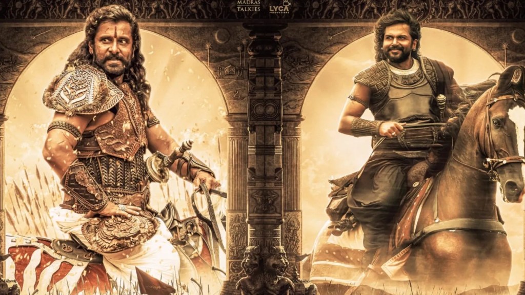 Ponniyin Selvan movie