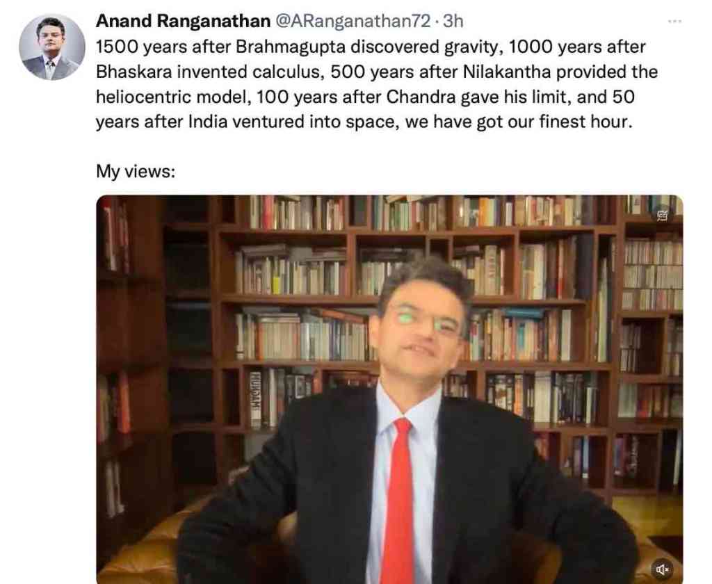 ISRO Chandrayaan 3 Landing