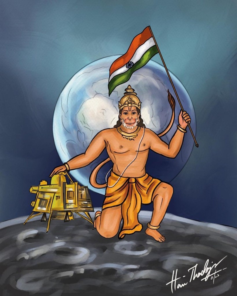 ISRO Chandrayaan 3 Landing Hanuman