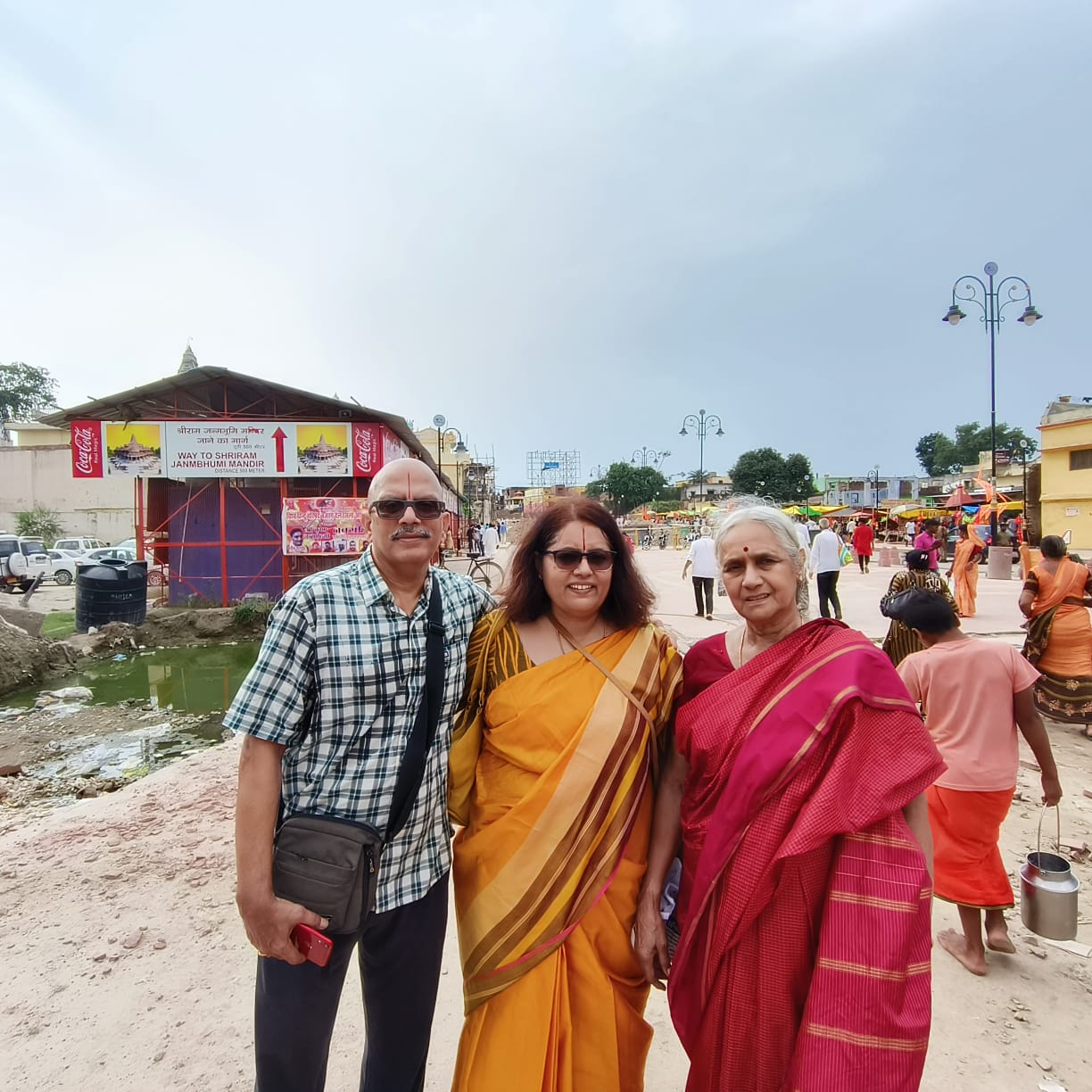 Ram Lalla Ayodhya