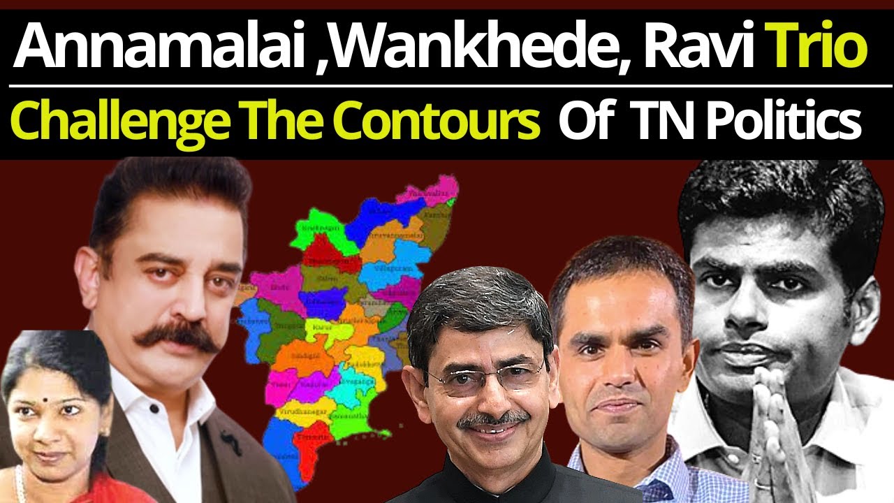 TamilNadu Politics