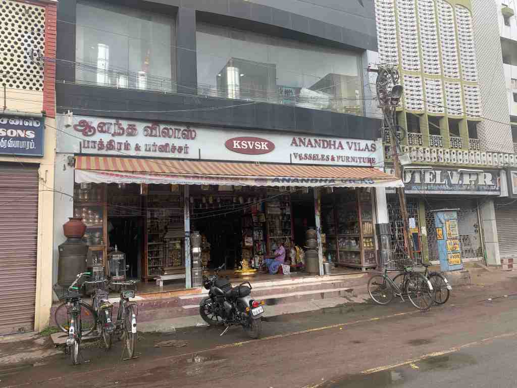 Anandha Vilas Kumbakonam - Karthigai 