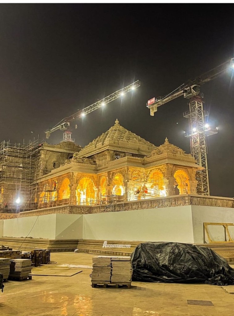 ram,mandir,pran pratishtha