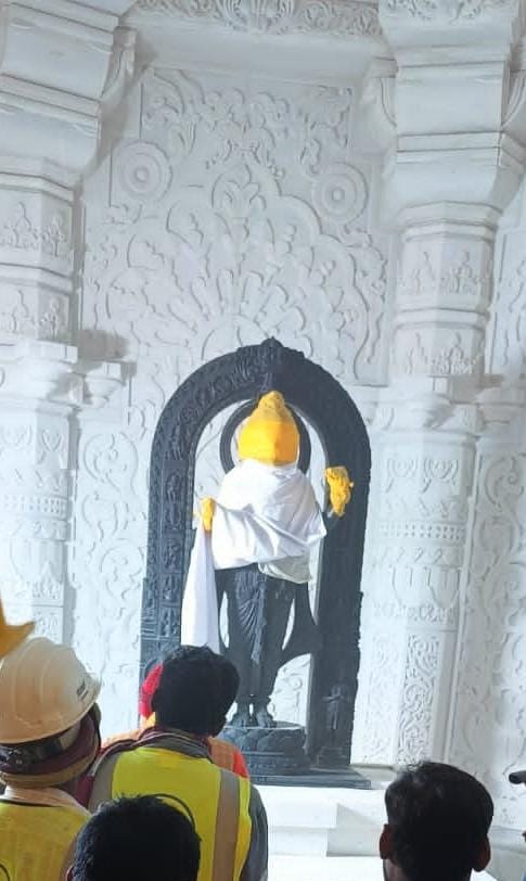 ram,mandir,pran pratishtha