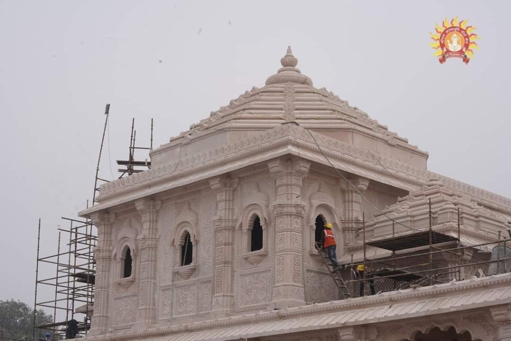 ram,mandir,pran pratishtha