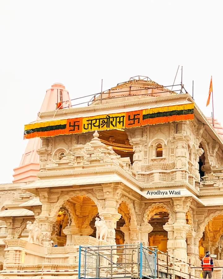 ram,mandir,pran pratishtha