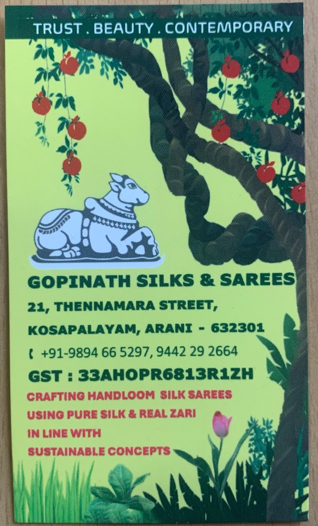 Gopinath 