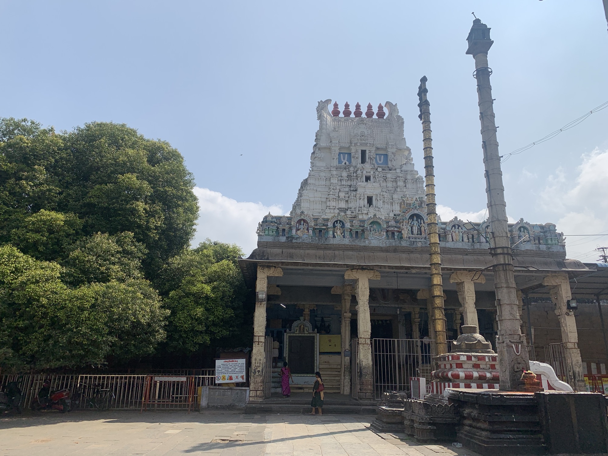Varadaraja Perumal Temple, Kanchipuram