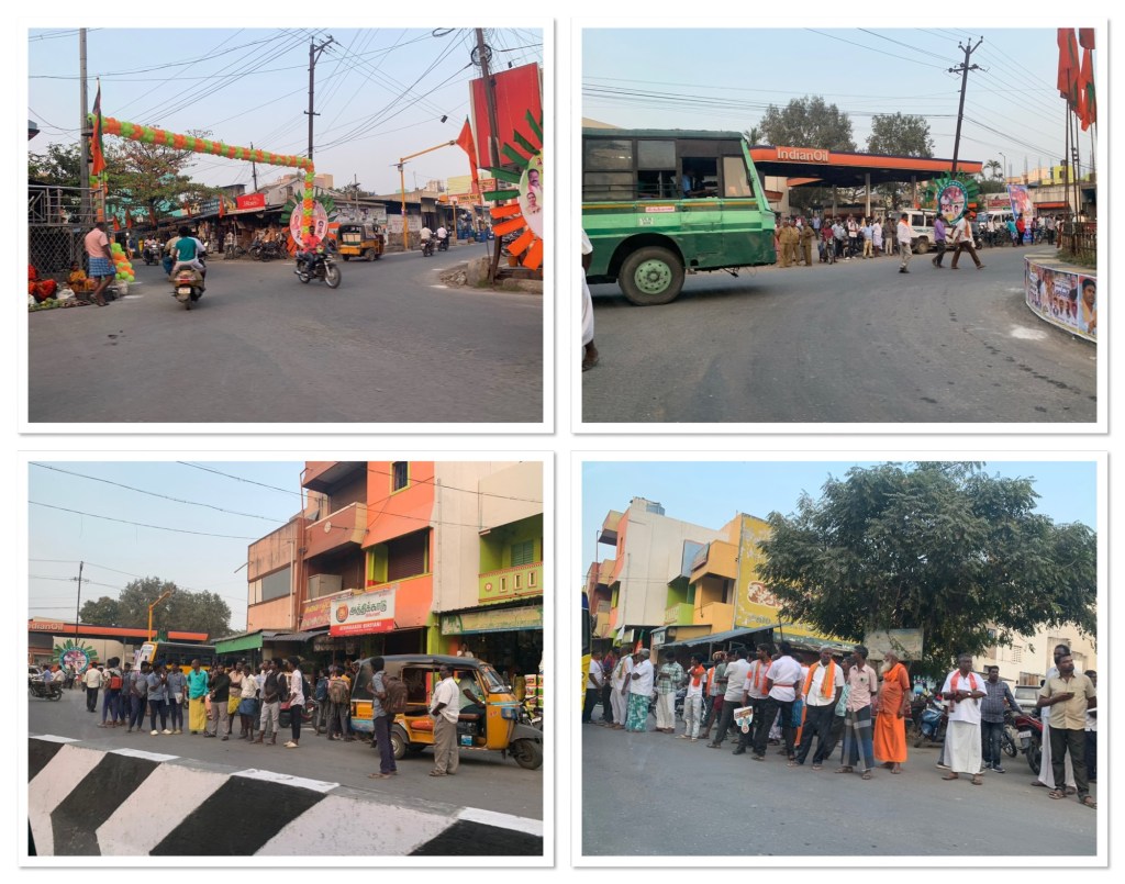 Annamalai Sholingur