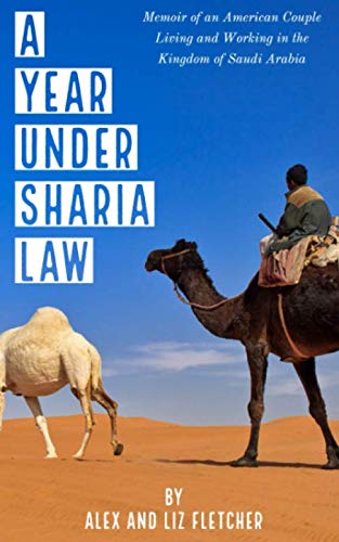 Year under Sharia Law