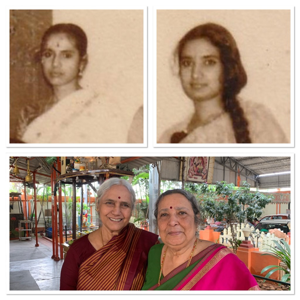 Vedavalli