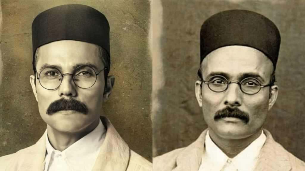 Veer Savarkar