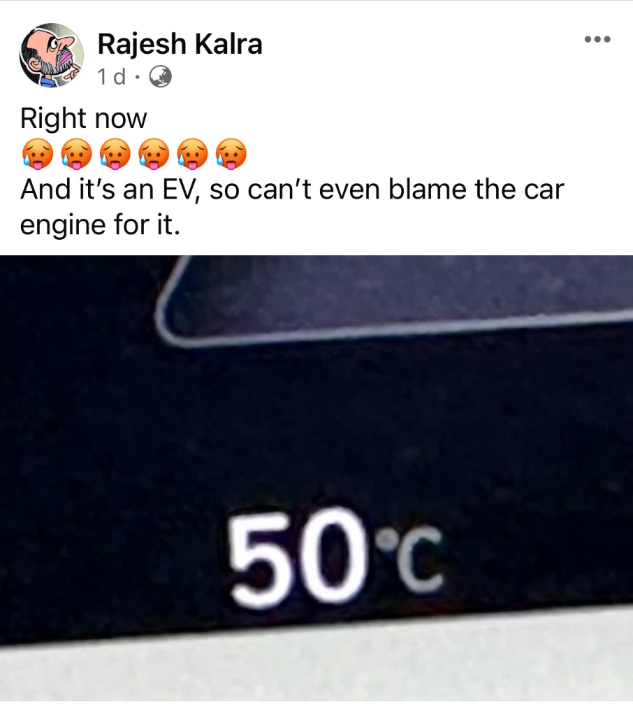 52.3 degrees Celsius
