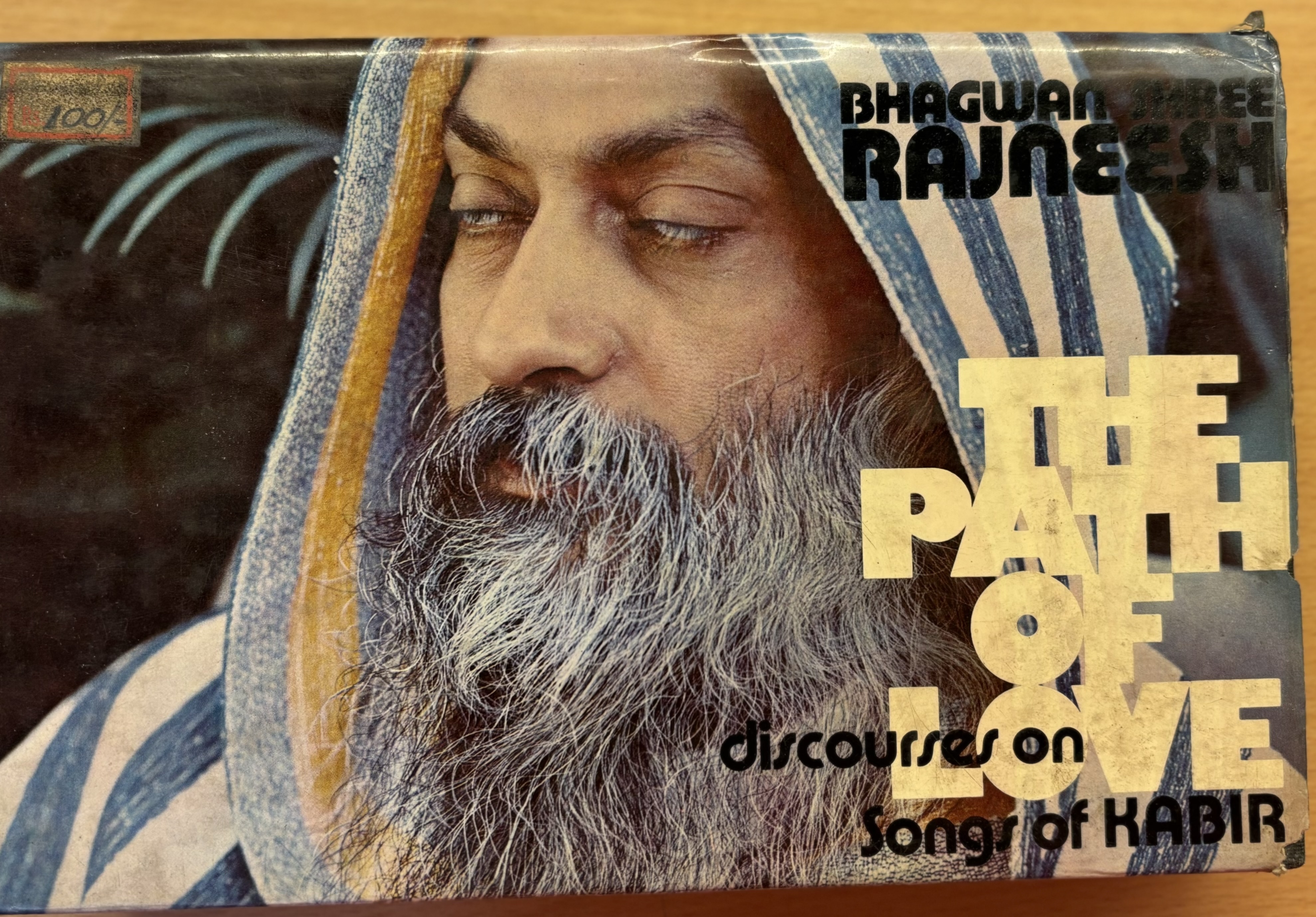 Osho Home or House, lost in translation