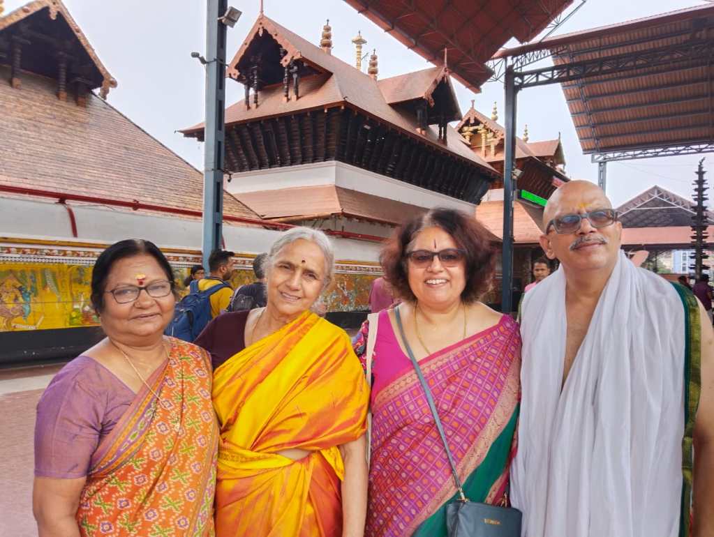 1000 Butta Guruvayur