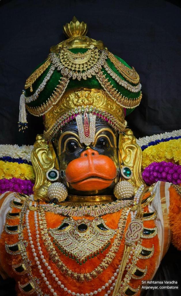 Purattasi Saturday Anjaneyar