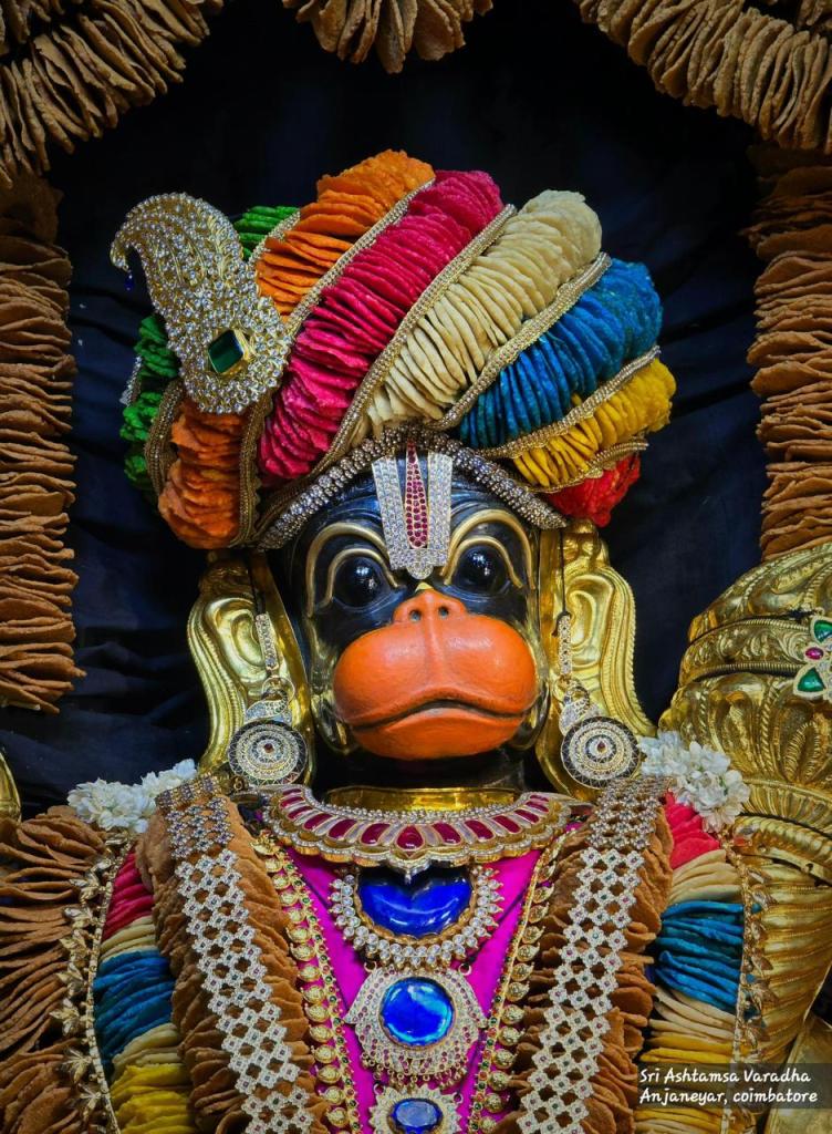 Purattasi Saturday Anjaneyar