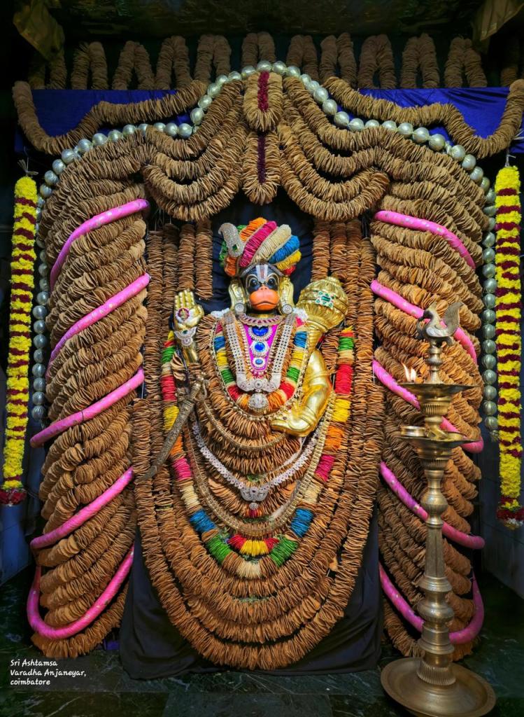 Purattasi Saturday Anjaneyar