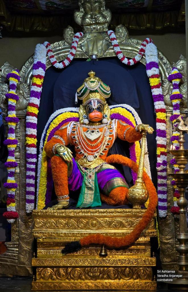 Purattasi Saturday Sendoora 
