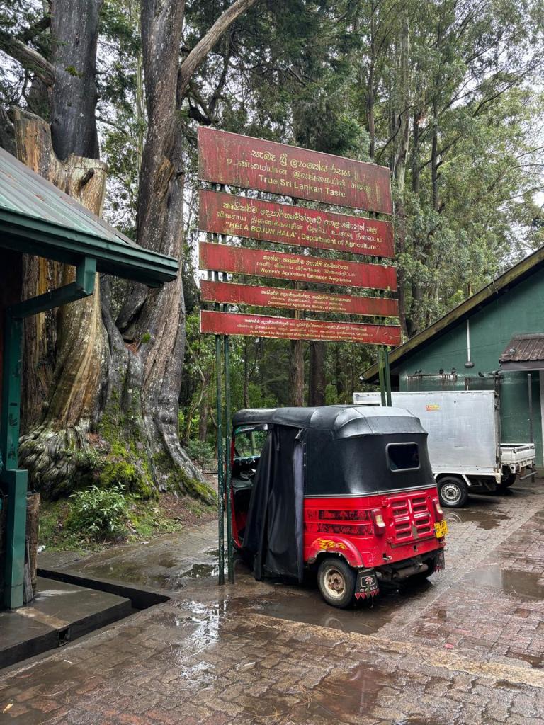 Hela Bojun, Nuwara Eliya