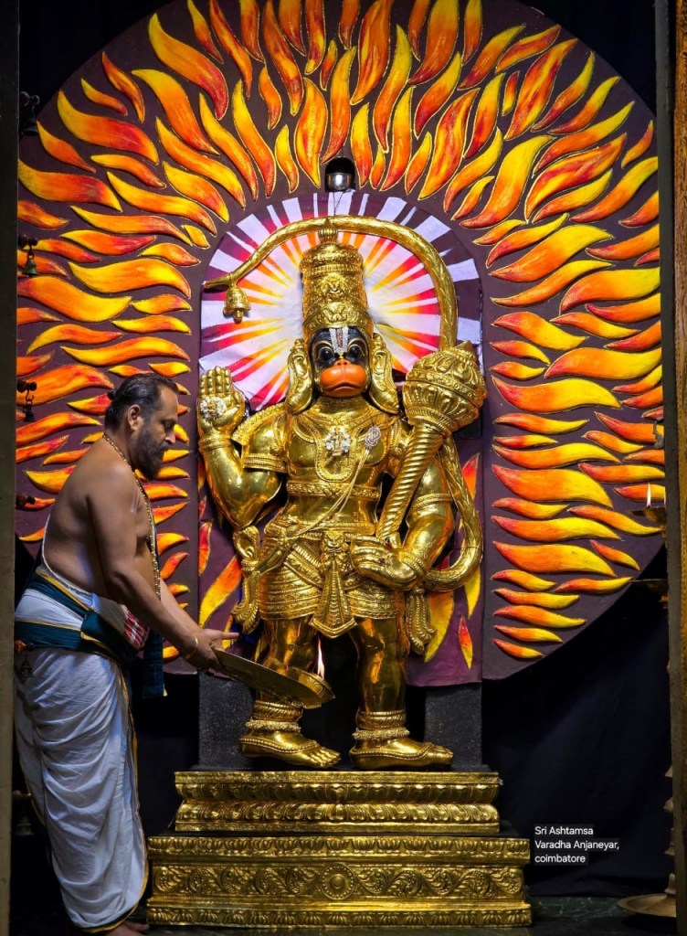 Peelamedu Anjaneyar Dussehra