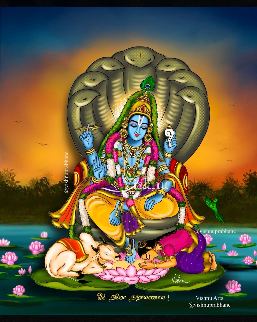 Thirupaavai Paasuram #29