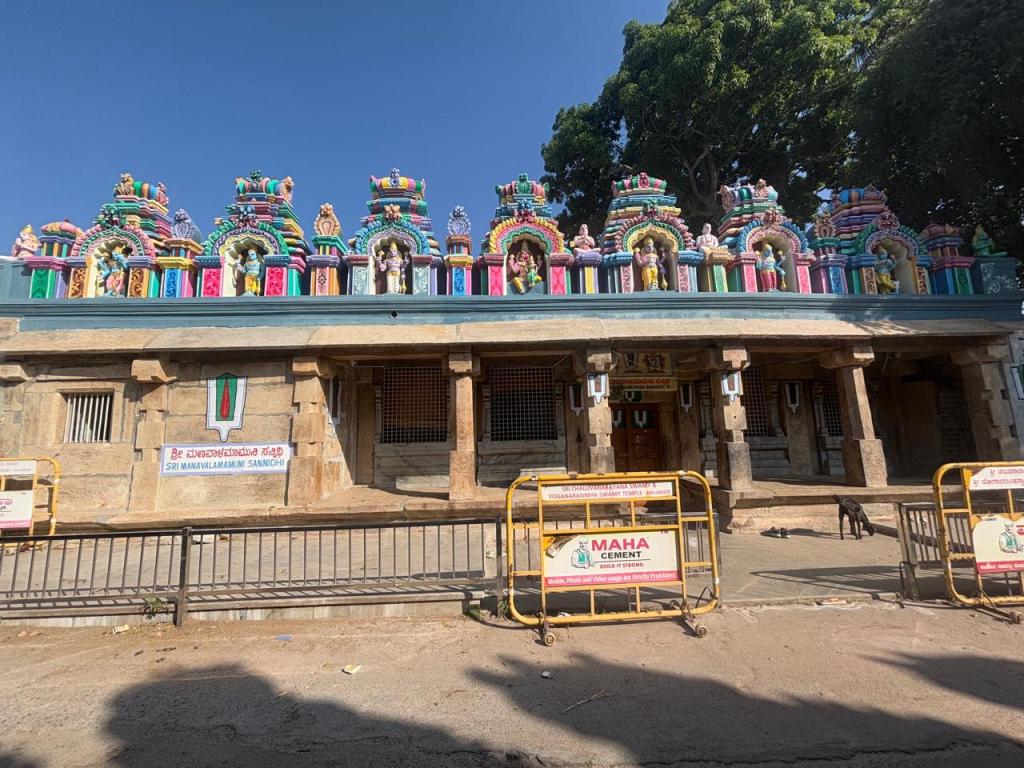 Manavala Maamunivar Sannidhi Sri Cheluvanarayana Swami Temple