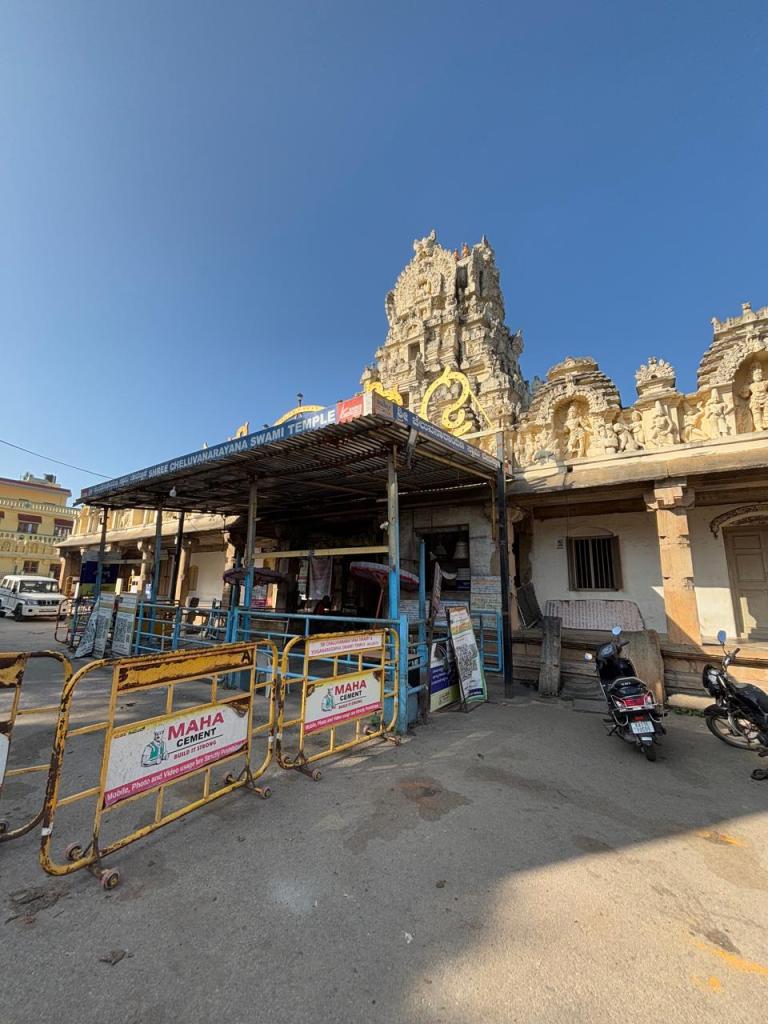 Sri Cheluvanarayana Swami Temple