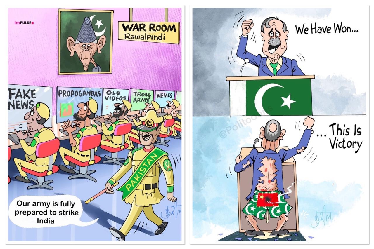 Kureel cartoon on Pakistan