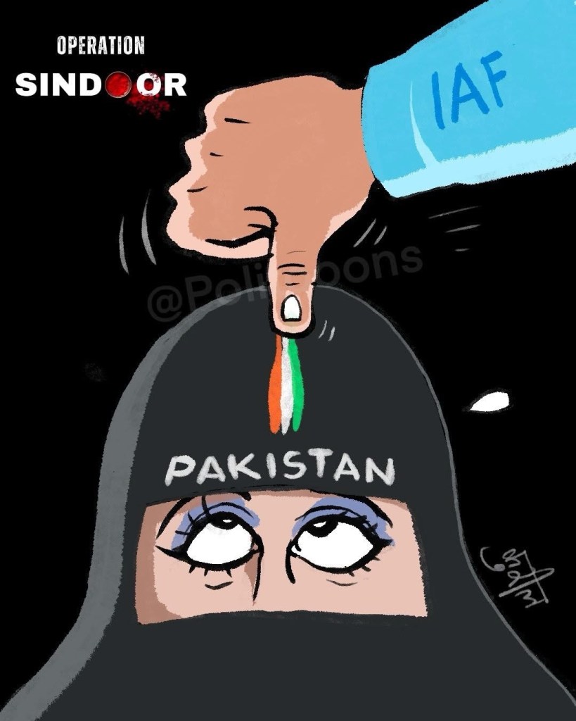 Operation Sindoor Kureel