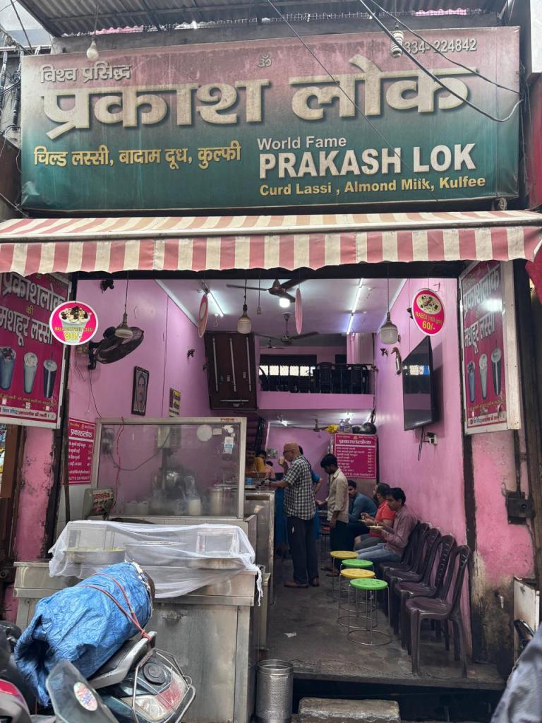 Haridwar Lassi Prakash Lok