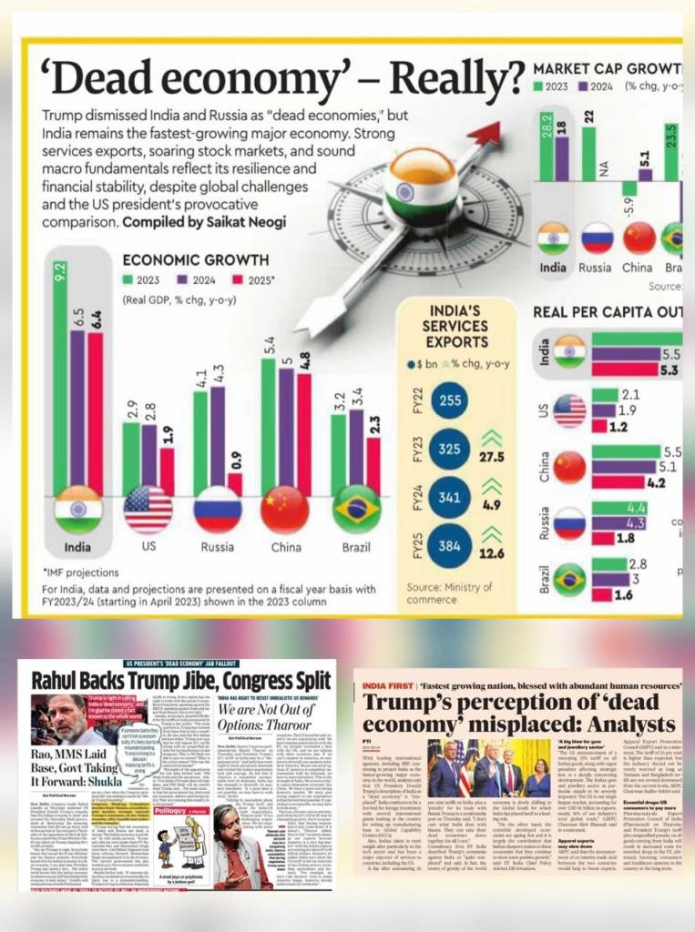 Deal Trump Modiji