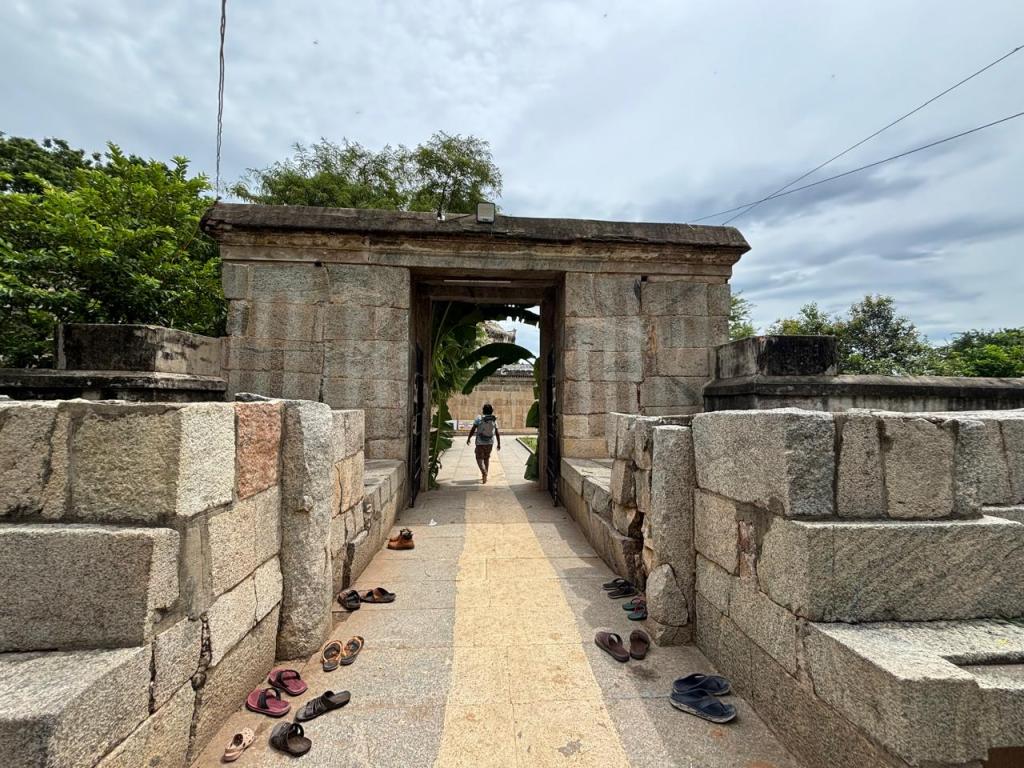 Entrance Gudimallam