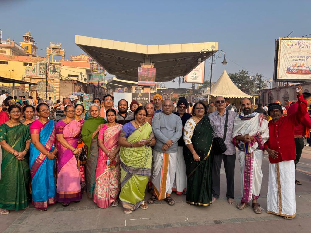 Ram Lalla Darshan 2025