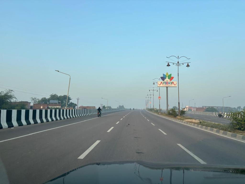 Ayodhya Nagri