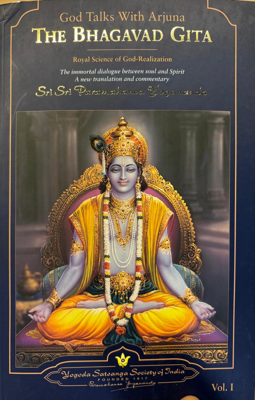 Gita Gyan Who Won